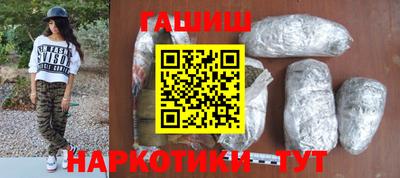 скорость mdpv Бузулук