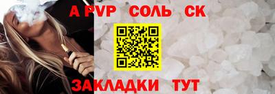 2c-b Тула