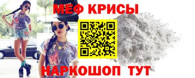2c-b Тула