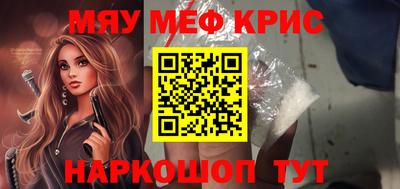 тгк Туймазы