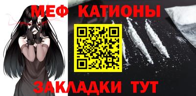 тгк Туймазы
