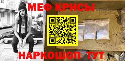 a pvp Тулун