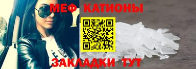 2c-b Тула